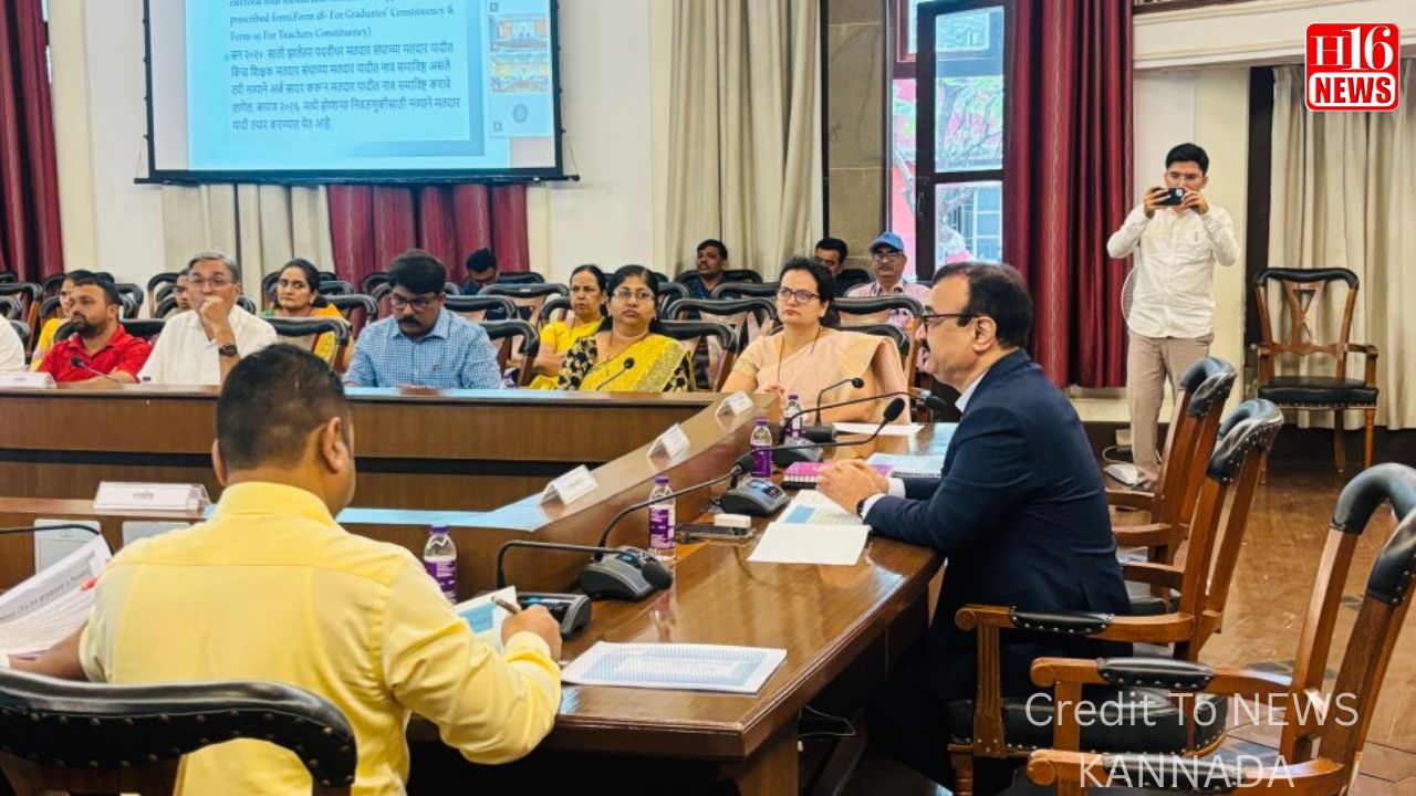 ಶಿಕ್ಷಕರ ಕ್ಷೇತ್ರದ ಚುನಾವಣೆ : ಮತದಾರರ ಪಟ್ಟಿ ಬಿಡುಗಡೆ