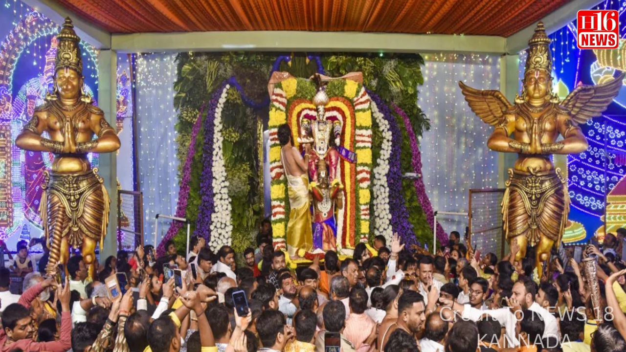 ವೈಕುಂಠ ಏಕಾದಶಿ ಆಚರಣೆ, ಚೀನಾದ ಉಪಕರಣದಿಂದ ಅಲಂಕಾರ