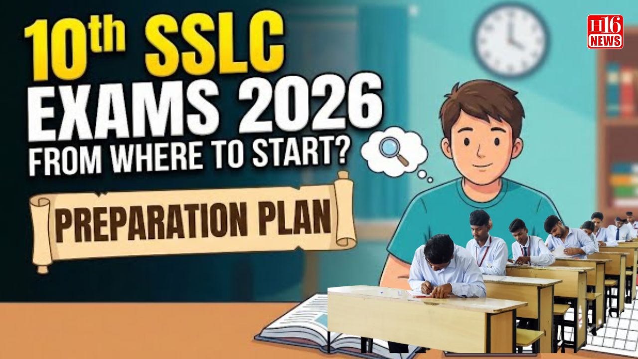 SSLC 2026 ಪೂರ್ವಪರೀಕ್ಷೆ ಪ್ರಾರಂಭ: ವಿದ್ಯಾರ್ಥಿಗಳಿಗೆ ಮಾರ್ಗದರ್ಶಿ
