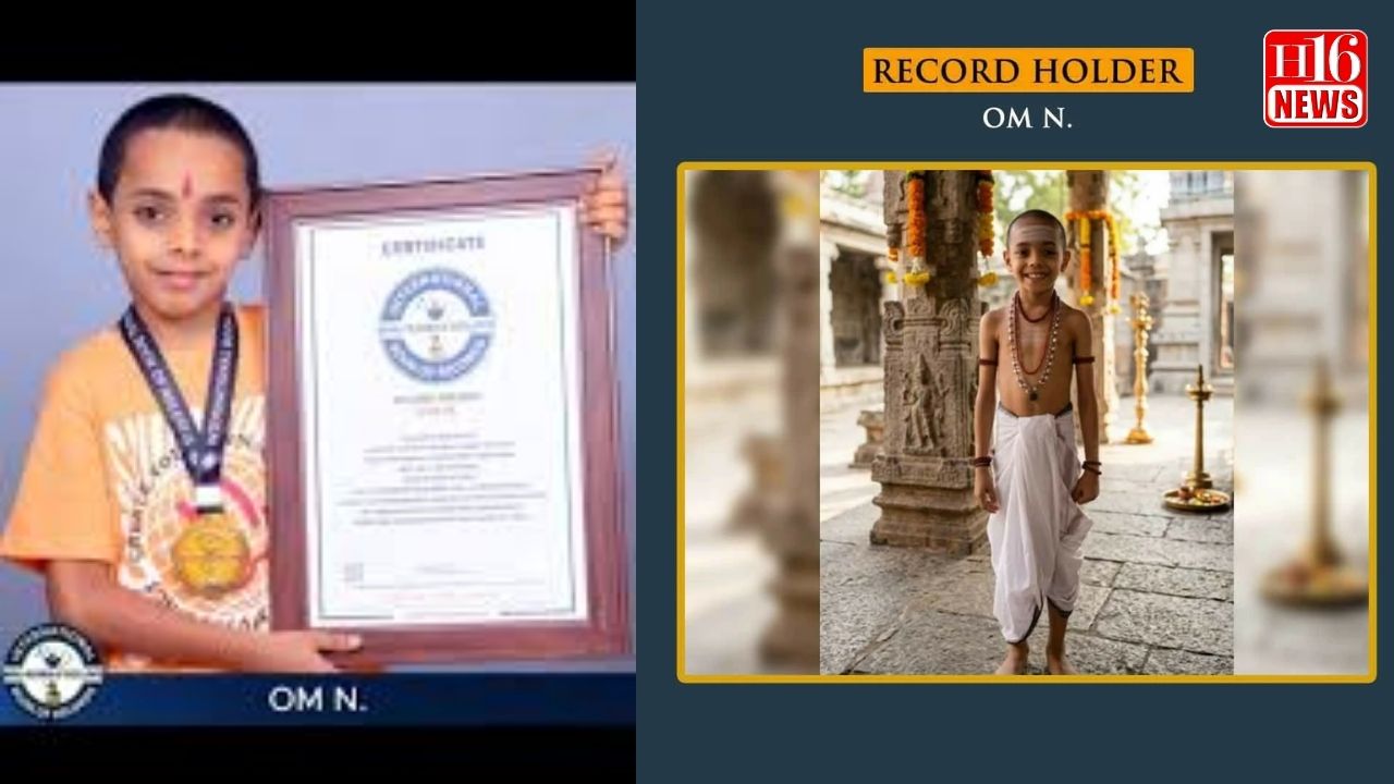 8 ವರ್ಷದ ಬಾಲಕನ ಸಾಧನೆ : ಶೀರ್ಷಾಸನದಲ್ಲಿ ಶಿವ ತಾಂಡವ ಸ್ತೋತ್ರ ಪಠಣೆ