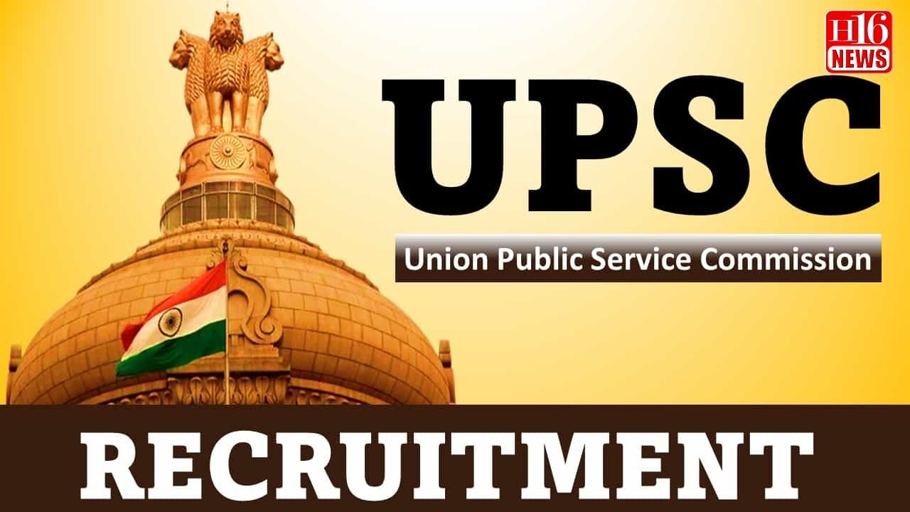 UPSC ನೇಮಕಾತಿ 2026:ಪರೀಕ್ಷೆ ಇಲ್ಲದೆ ಸರ್ಕಾರಿ ಜಾಬ್ ಪಡೆಯುವ ಚಾನ್ಸ್